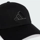 Кепка Adidas DAD CAP BIG LOG Черный 60 см (KA7187 60) - изображение 3