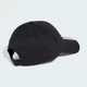 Кепка Adidas BBALL 3S CAP NL Чорний 54-56 см (JG1072 54-56) - зображення 2