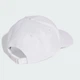 Кепка Adidas BB CAP COT NL Белый 60 см (JP0392 60) - изображение 2
