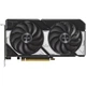Відеокарта ASUS GeForce RTX5060 8Gb DUAL OC ADVANCED (DUAL-RTX5060-O8G-A) - зображення 1