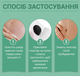 Трансдермальні патчі для схуднення та корекції фігури Ozempatch — жироспалювальний пластир на пупок, 4 шт (II) 34684 - изображение 2