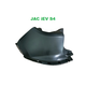 Верхня ліва частина заднього бампера JAC iEV S4 ( 2804101U3400 ) - зображення 2