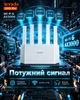 Wi-Fi роутер Tenda JD12L Pro AX3000 Wi-Fi 6 Gigabit, Mesh маршрутизатор - изображение 4