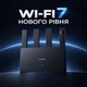 Маршрутізатор Xiaomi BE3600 Wi-Fi 7, до 3570 Мбіт/с, 4 антени Роутер, WAN 2.5G, Black - изображение 1