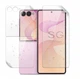 Пленка для Samsung Flip 8 комплект: для передней и задней панели износоустойчивая полиуретановая SoftGlass - изображение 1