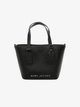 Сумка кросс-боди женская Marc Jacobs Trademarc 2.0 Small Tote Bag 'Black' (4F5HTT001H02-001) - изображение 9
