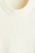 Джемпер вязаный для мужчины H&M Loose fit 0665287-8 M молочный - изображение 6