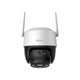 IP камера 3МП Imou Cruiser SE+ IPC-K7CP-3V0W (3.6 мм) - изображение 3
