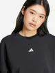 Свитшот женский Adidas Essentials Small Logo Feelcozy Sweatshirt JC5934 M Чорний (4067902211633) - изображение 4