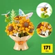 Конструктор в капсуле Max серии Bouquets S1 – Букет подсолнечников (свет) - изображение 2