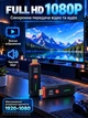 Беспроводной HDMI передатчик и приемник WHD50-F58 TX/RX, 5.8 ГГц, Full HD 1080P, до 50 м, Wireless HDMI Extender для ТВ, проектора и ноутбука - изображение 3