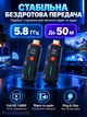 Беспроводной HDMI передатчик и приемник WHD50-F58 TX/RX, 5.8 ГГц, Full HD 1080P, до 50 м, Wireless HDMI Extender для ТВ, проектора и ноутбука - изображение 4