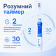 Дитяча Електрична Зубна Щітка Звукова з LED Підсвічуванням Seago SG977 Блакитна - зображення 3