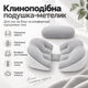 Подушка для вагітності з підтримкою попереку та живота - зображення 5