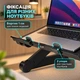 Столик для ноутбука UFT Sprinter T6 ORIGINAL з активним охолодженням - зображення 2
