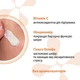 Легкий солнцезащитный крем с витамином C Jole Daily Hydrating Cream SPF UVB 50 UVA 25 50г - изображение 3