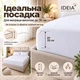 Простирадло IDEIA 120139992 Двоспальний Трикотаж Білий - зображення 2