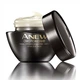 Avon Крем для лица «Омоложение. Преимущество» (50 мл) - изображение 1