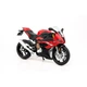 Мотоцикл Uni-Fortune BMW S1000RR 2020, красный (644101) - изображение 1