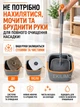 Турбо швабра з відром на 6 л з віджимом та автоматичним полосканням і системою самоочищення, набір для прибирання будинку, миття підлоги, вікон і стін, 2 насадки з мікрофібри в комплекті - зображення 3