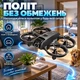Детская радиоуправляемая игрушка X228 с HD-камерой и лазерной системой избегания препятствий, удержанием высоты, до 100 м, до 10 минут игры, черная - изображение 4