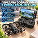 Детская радиоуправляемая игрушка X228 с HD-камерой и лазерной системой избегания препятствий, удержанием высоты, до 100 м, до 10 минут игры, черная - изображение 9