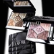 Палетка теней Dior Diorshow 5 Couleurs Couture Limited Edition 855 Rose Moiré 6.5g - изображение 4
