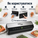Вакуумный упаковщик Zepline ZP-00359 200 Вт, бытовой вакууматор для пищевых продуктов с отсеком для хранения рулонов, вакуумный запайщик пакетов для еды, режим для сухих и влажных продуктов, вакууматор для дома, кухни и хранения мяса - изображение 2