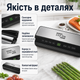 Вакуумный упаковщик Zepline ZP-00359 200 Вт, бытовой вакууматор для пищевых продуктов с отсеком для хранения рулонов, вакуумный запайщик пакетов для еды, режим для сухих и влажных продуктов, вакууматор для дома, кухни и хранения мяса - изображение 3