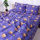 Простынь Сатин 22-1245 Berry 200*220 - изображение 2