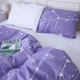 Простирадло Бязь 17-4742 Constellation 220*240 - зображення 4