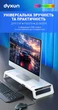 Подставка для монитора Dyxon Ice Coorel T1 Ultra Gaming Stand RGB Black (DXN-ICCL-T1-BK) - изображение 2