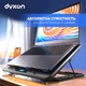 Охлаждающая подставка для ноутбука Dyxon Ice Coorel 20 Game Turbo Cool Black (DXN-ICCL-20-BK) - изображение 6