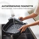 Мультипечь Mova FD10 Pro (VFF12A) - изображение 10