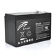 Аккумулятор мультигелевый Ritar RT1270B 12V 7 Ah AGM VRLA - изображение 1