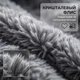 Електричний зігрівальний пояс-грілка для живота попереку та рук 2в1 USB м'який флісовий пояс із 3 режимами нагріву температури кишенею для повербанка Сірий - зображення 9
