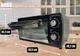 Електродуховка Bass Polska BH 10372 настільна 10 л піч 700/950 Вт з грилем міні духовка до 230 °C з таймером 60 хв терморегулятором для випічки запікання овочів сушіння - зображення 5