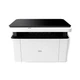 БФП лазерний чорно-білий Deli M1820W, A4, Wi-Fi, 20 стор/хв, копір, сканер - изображение 1