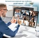 Веб-камера S7 Full HD 1080P для ПК и ноутбука с микрофоном USB, черная - изображение 4