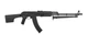 Кулемет страйкбольний CYMA CM.052A RPK 6 мм - зображення 2