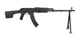 Кулемет страйкбольний CYMA CM.052A RPK 6 мм - зображення 3