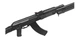 Кулемет страйкбольний CYMA CM.052A RPK 6 мм - зображення 5