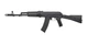 Винтовка страйкбольная CYMA CM.047C AK 74 6 мм - изображение 1