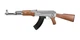 Винтовка страйкбольная CYMA CM.028 AK47 6 мм - изображение 1