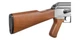 Винтовка страйкбольная CYMA CM.028 AK47 6 мм - изображение 5