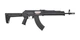 Страйкбольная винтовка CYMA AK MAGPUL ZHUKOV AEG 6 мм Nylon - изображение 2