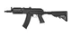 Гвинтівка страйкбольна CYMA CM.040H AKS74U Tactical 6 мм - зображення 1