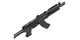 Гвинтівка страйкбольна CYMA CM.040H AKS74U Tactical 6 мм - зображення 5