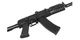 Гвинтівка страйкбольна CYMA CM.040H AKS74U Tactical 6 мм - зображення 6
