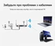USB Wi-Fi адаптер 150 Мбит/с, беспроводной сетевой адаптер 2.4 ГГц 802.11b/g/n, Wi-Fi приемник для ПК и ноутбука - изображение 6